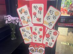 -懒人盐府人家(航天桥店)