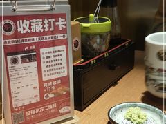 -万岁寿司(天河领展店)