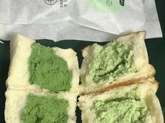 斑斓冰面包-安上烘焙 ENCHANTE(湖滨道购物中心店)
