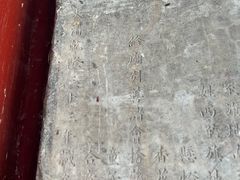 -丰台药王庙