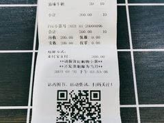 -卓尔书店咖啡吧