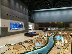 -广州市城市规划展览中心