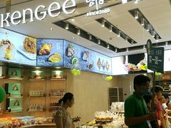 -仟吉KenGee(江南万达店)