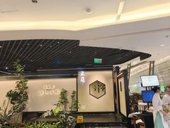 -桂满陇·锦绣江南(益田广场店)