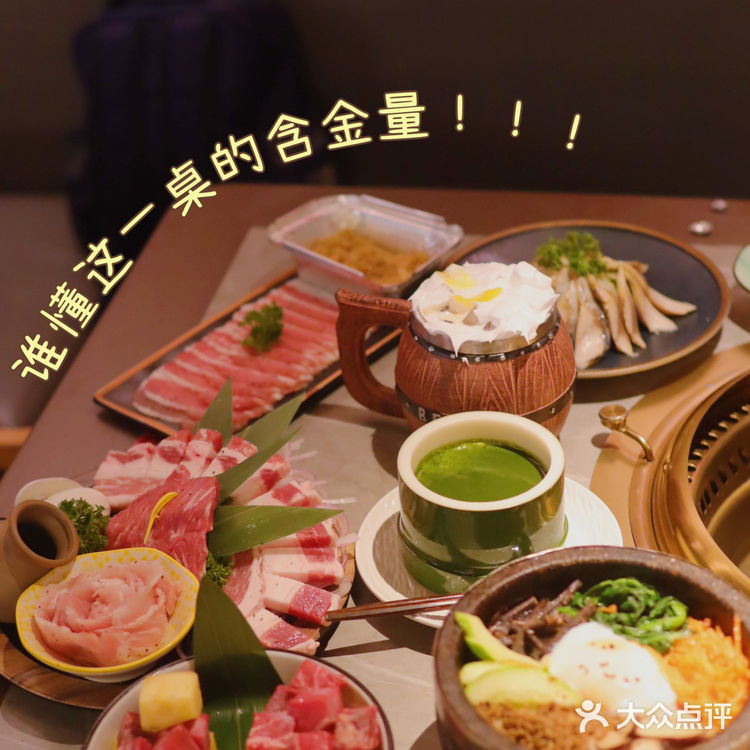 在揭阳🔻发现了懒癌星人烤肉店！全程帮烤！