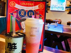 -LELECHA乐乐茶(上海五角场万达广场店)