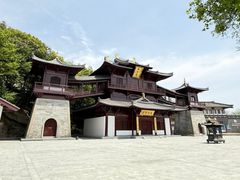 -达蓬山旅游度假区