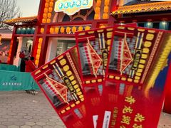 -青龙湖公园