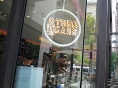 门面-OT另茶(上海幸福里店)