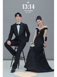 -今生有约婚纱摄影店(景德路店)