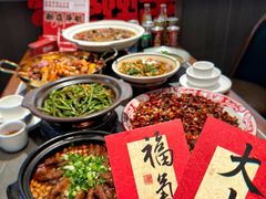 -情妹耙泥鳅·江湖川菜(科华店)