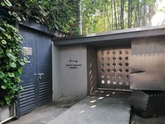 -穹六人间 people 6(岳阳路店)
