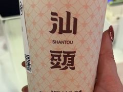 -一杯潮茶·专注潮汕茶饮(朝阳庄店)