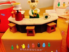 -星巴克(丁香国际商业中心店)