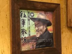 -霄汉羊排(万松园一店)