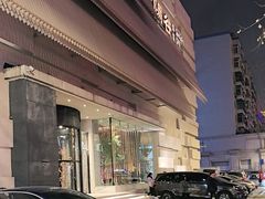 -太阳谷汤泉(市府店)