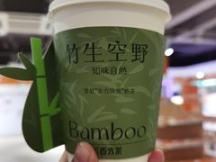-百分茶(高邮世贸金街店)