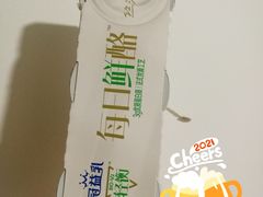 -奥士凯物美(新兴里店)