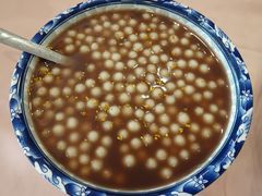 赤豆小丸子-王四酒家苏帮菜馆(观前店)