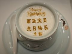 -北京宴(丰台总店)