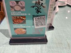 -西塘人家•黑金冠本地好店