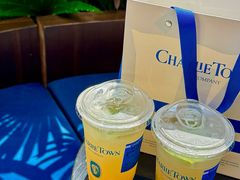 -CHARLIETOWN红茶公司(南京万象天地店)