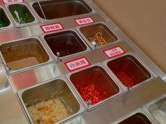 -川奇麻辣香锅(国贸店)