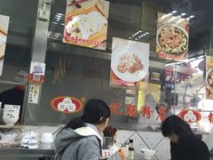 -银记肠粉店(新港西路店)
