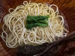 -Kuchibashi Modern