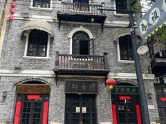 -两江国际影视城