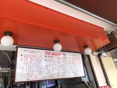 -世记咖啡(氹仔外卖店)