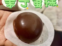 -M Stand(北京平安幸福中心店)