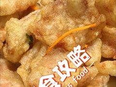 -老厨家(友谊路总店)