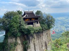 -窦圌山风景区