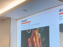 -陆记鹅庄·潮汕菜·狮头鹅(大仟里店)