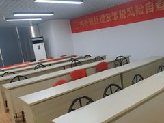 -重庆麦积会计培训学校(南坪校区)