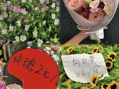 -循礼门鲜花花市(武汉循礼门店)