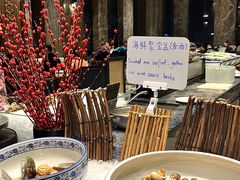 -美食汇自助餐厅(成都万达瑞华酒店)