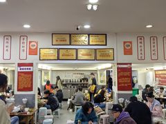 大堂-笔记安顺夺夺粉火锅