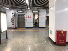 -长沙火车站(地铁站)