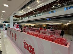 -新城市广场