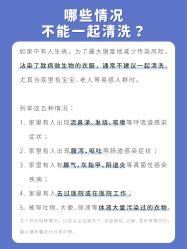 点击看大图 -杭州贝瑞斯美华妇儿医院·早孕·产检·儿科