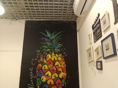 -南街清补凉(黄贝岭店)