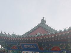 -莲花池公园