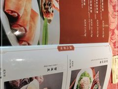 -功德林(南京西路店)