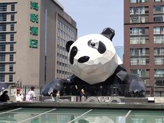 -春熙路步行街