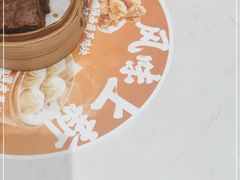 -老碗会·陕西手工面(前海世茂店)