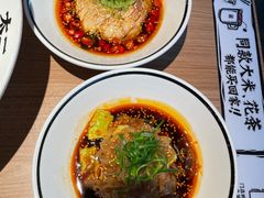 藤椒正经鸡-太二酸菜鱼(天鹅湖万达店)