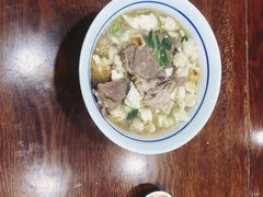 羊肉泡馍-老米家大雨泡馍