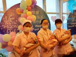 点击看大图 -大美母婴月子中心